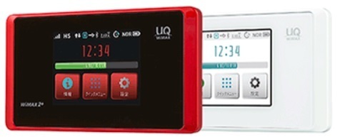 BIGLOBE WiMAX WX05