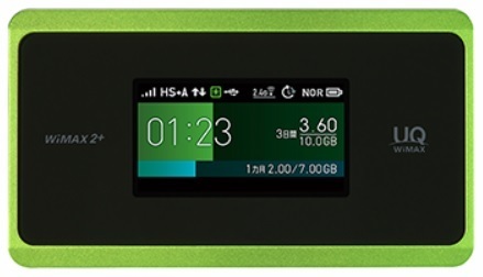 BIGLOBE WiMAX wx06
